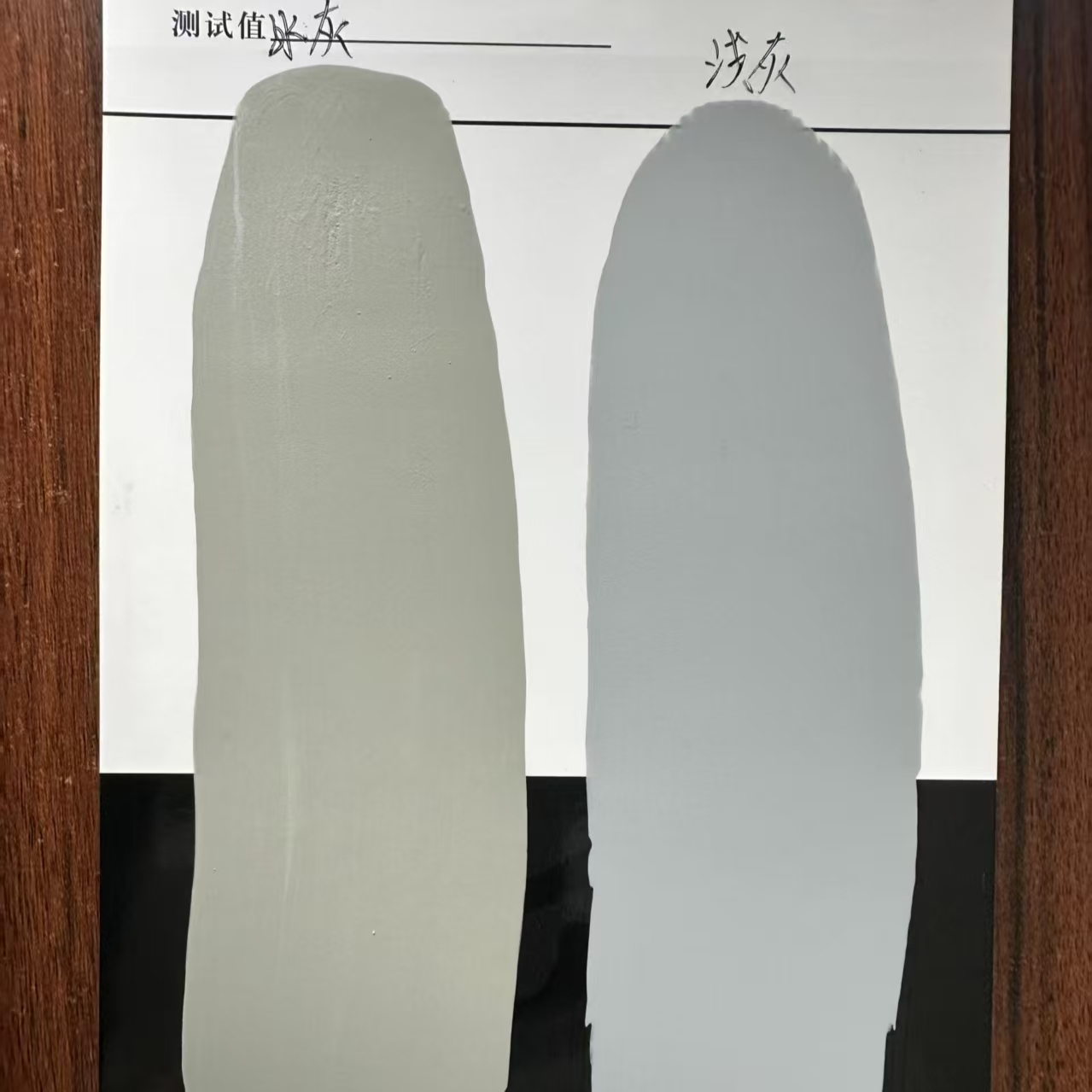 临安水闸抗碳化耐磨涂料