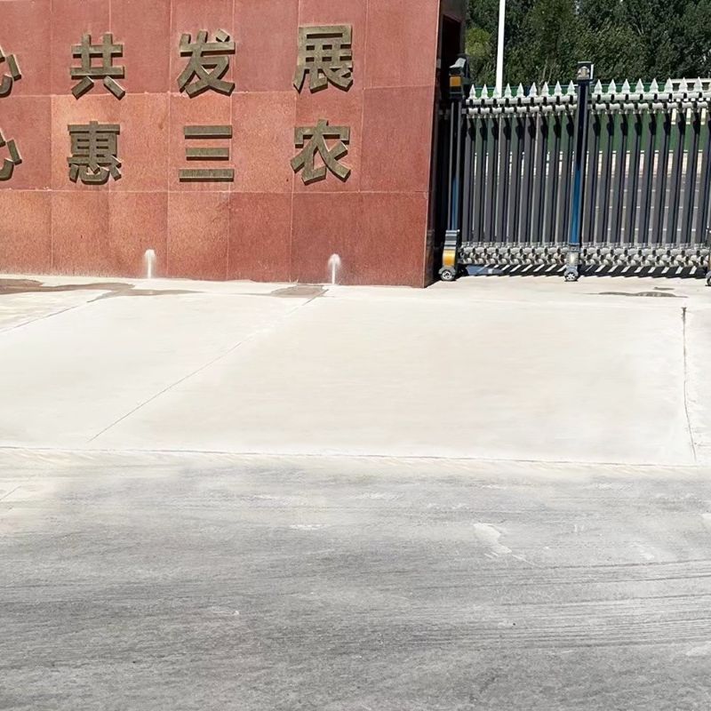临安路面快速通车修补料